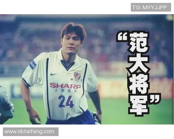 范志毅携手意大利足球明星赛展现传奇风采与激情对决